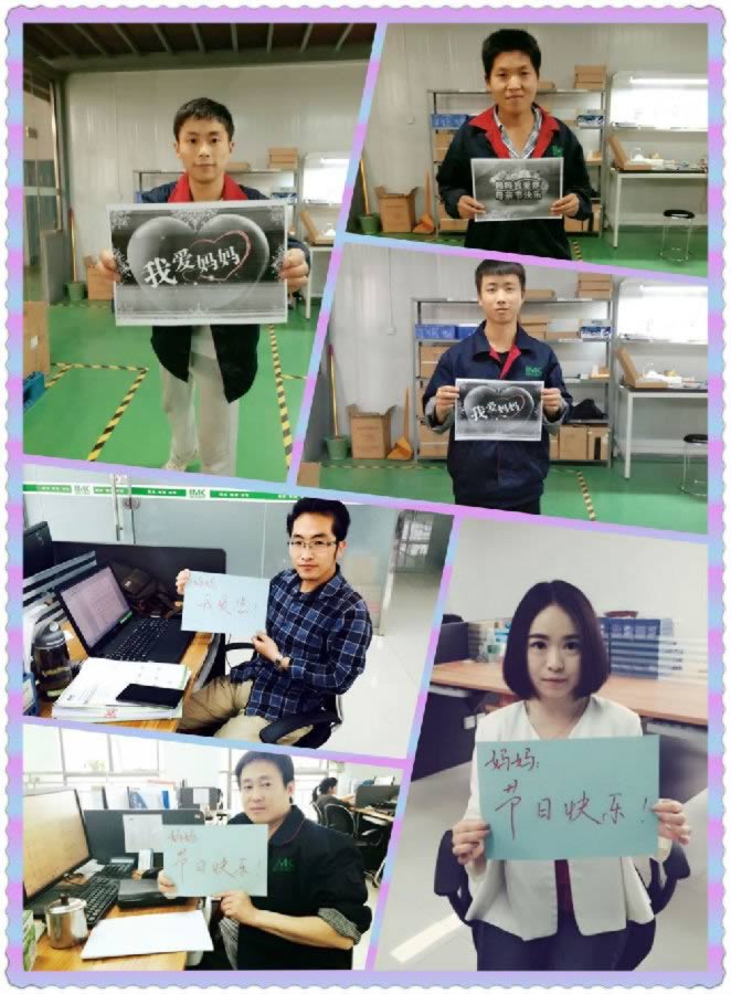 挚爱·她|suncitygroup太阳新城人祝:天下的妈妈节日快乐(图2)