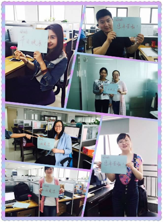 挚爱·她|suncitygroup太阳新城人祝:天下的妈妈节日快乐(图3)