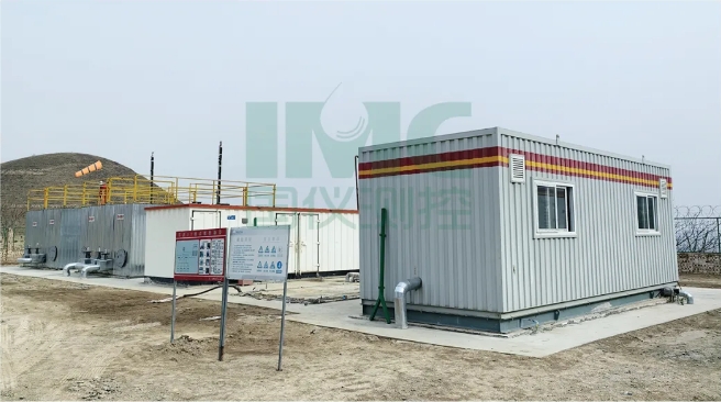 一体化智能清水处理装置应用于某采油厂注水系统 